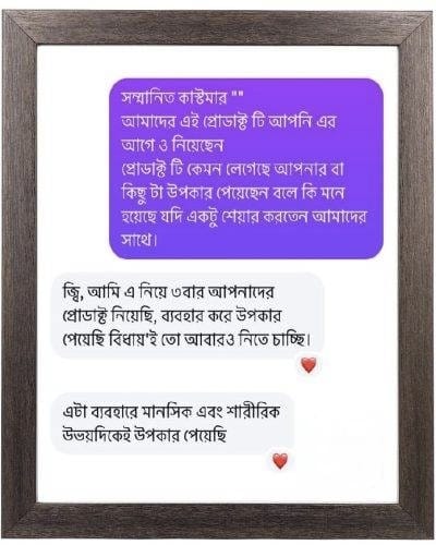WhatsApp Image 2025-08-12 at 01.52.32_6c104db5
