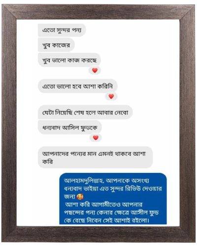 WhatsApp Image 2025-08-12 at 01.52.33_d3afbdd6