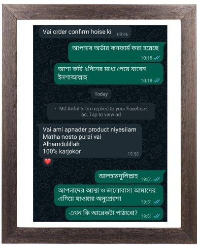 WhatsApp Image 2025-08-12 at 01.52.34_82828445